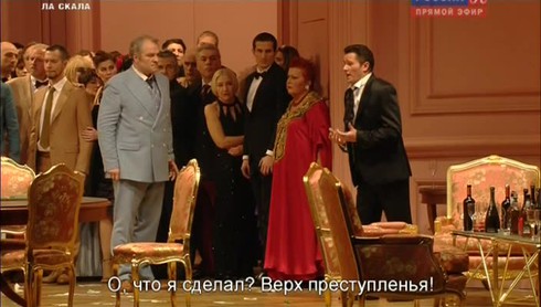 Смотреть