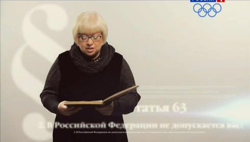Смотреть