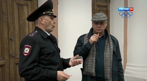 Смотреть