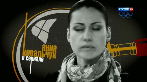 Смотреть