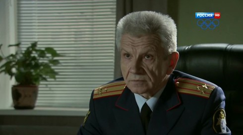 Смотреть
