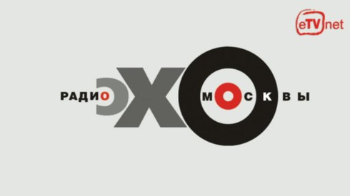 Смотреть