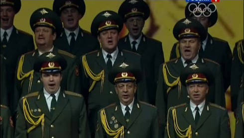 Смотреть