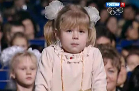 Смотреть