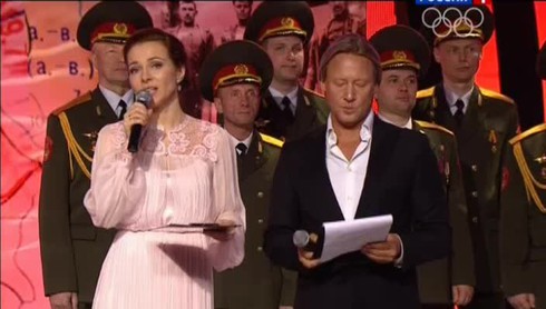 Смотреть