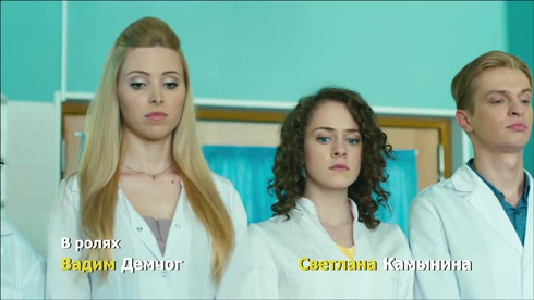 Смотреть