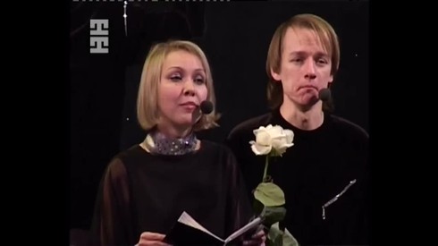 Смотреть