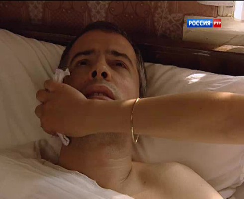 Смотреть