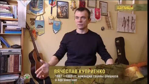 Смотреть
