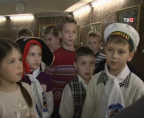 Смотреть