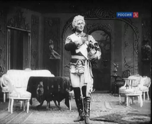 Смотреть