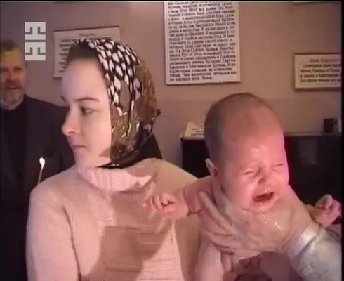 Смотреть