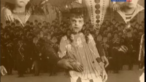 Смотреть