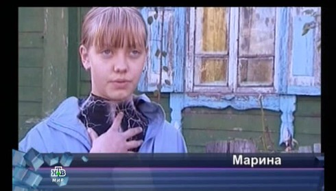 Смотреть
