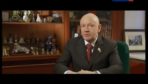 Смотреть