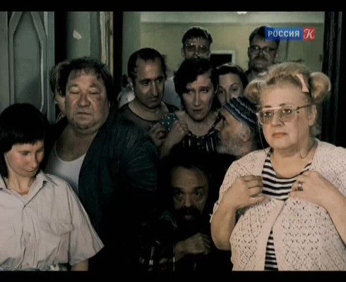 Смотреть