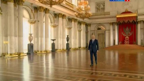 Смотреть