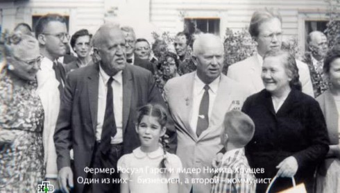 Смотреть
