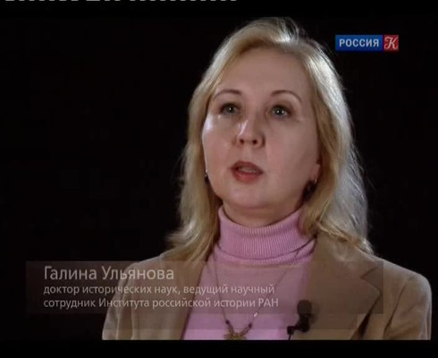 Смотреть