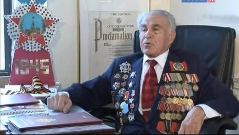 Смотреть