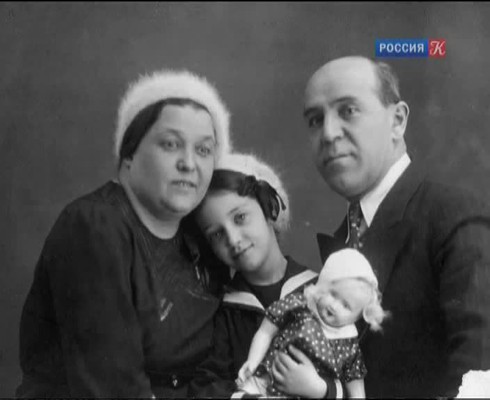 Смотреть