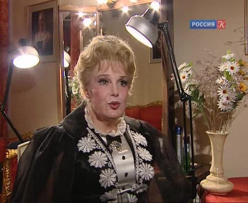 Смотреть