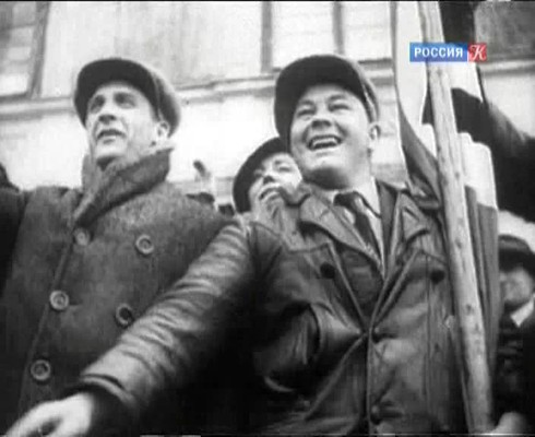 Смотреть