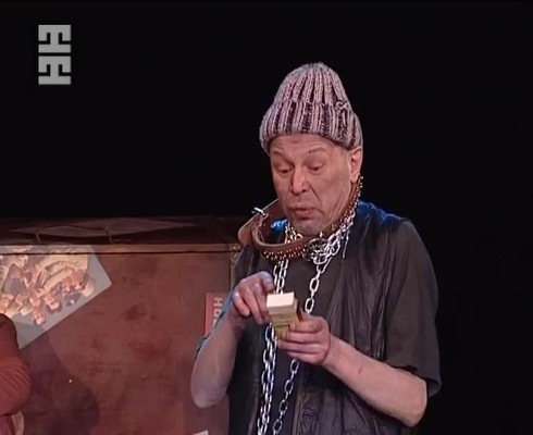 Смотреть