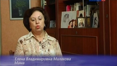 Смотреть