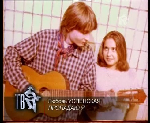 Смотреть