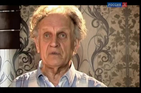 Смотреть