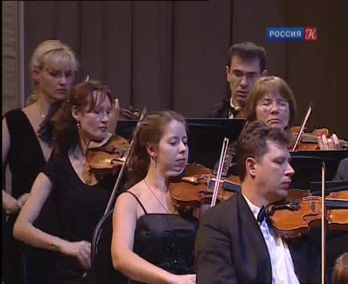 Смотреть