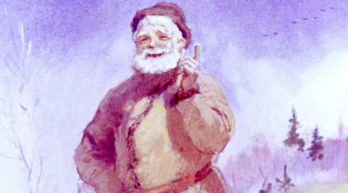 Смотреть