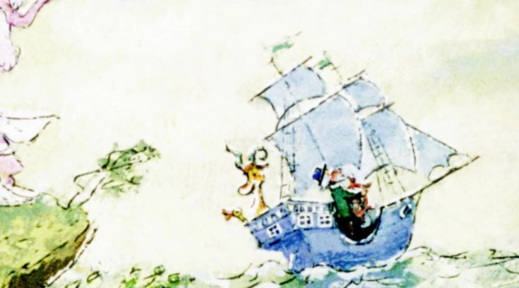 Пента и морские пираты