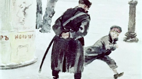 Смотреть