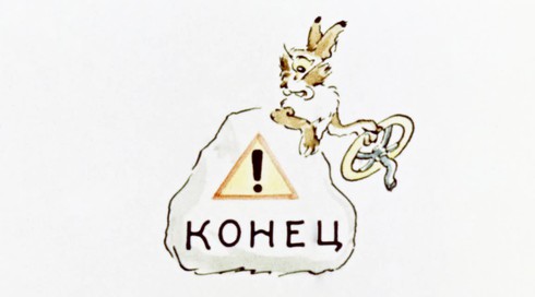 Смотреть