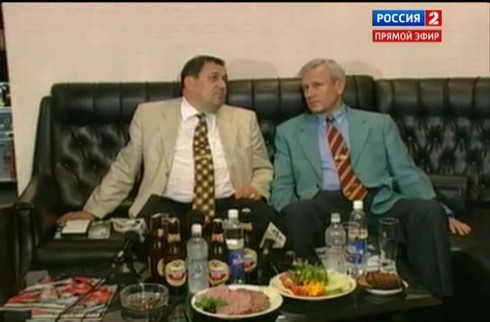 Смотреть