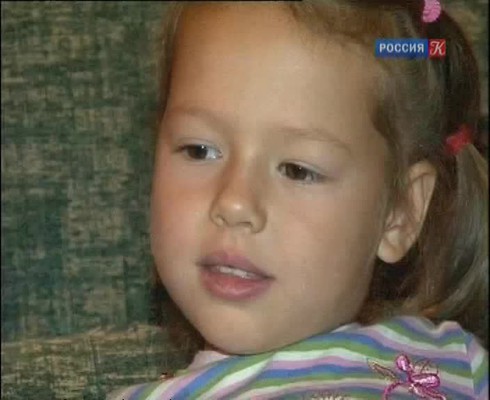 Смотреть