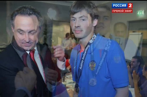 Смотреть