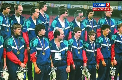 Смотреть