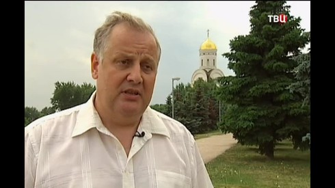 Смотреть