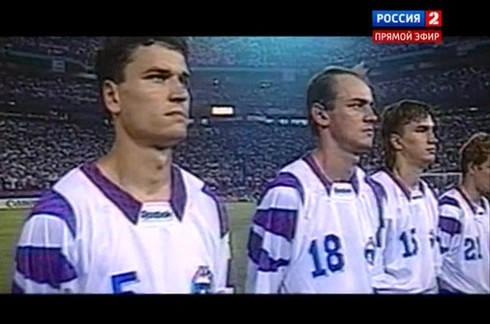 Смотреть