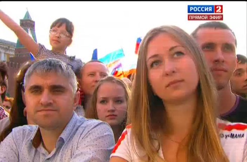 Смотреть