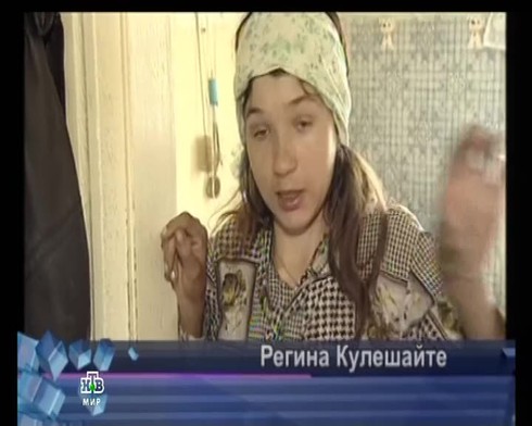 Смотреть