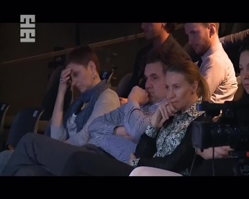 Смотреть