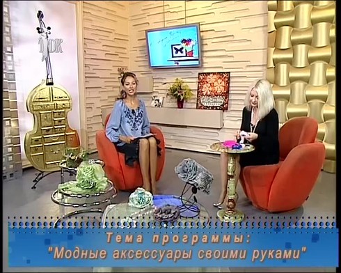 Смотреть