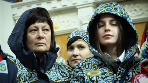 Смотреть