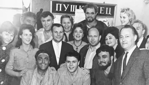 Смотреть