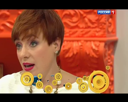 Смотреть
