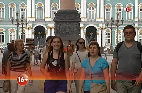 Смотреть